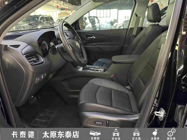 Chevrolet Equinox — Фото автомобиля 17