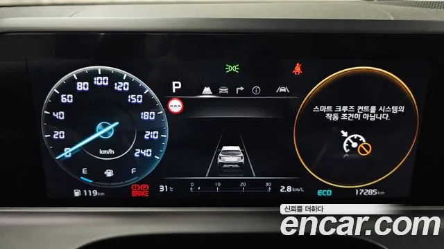 Kia Seltos Новый Seltos Бензин 2.0 2WD — Фото автомобиля 8