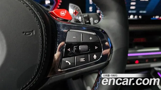 BMW XM — Фото автомобиля 26