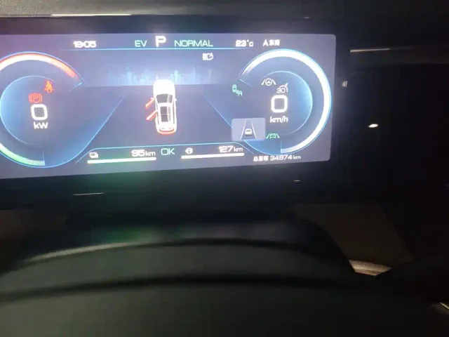 BYD Song Pro — Фото автомобиля 8