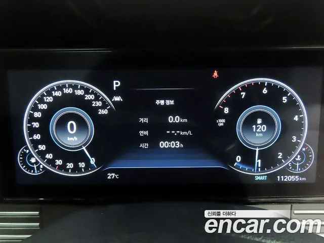 Hyundai Grandeur Grandeur (New) — Фото автомобиля 8