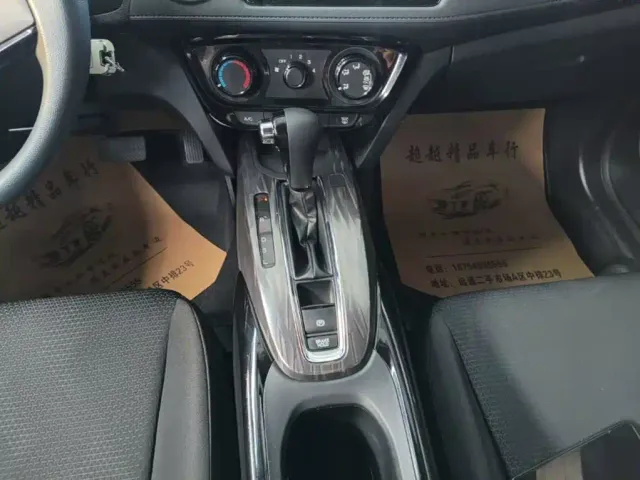 Honda XR-V — Фото автомобиля 13