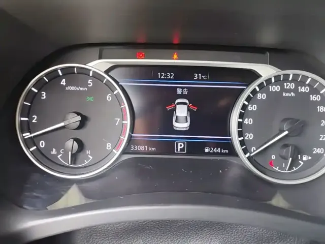 Nissan Sylphy — Фото автомобиля 3