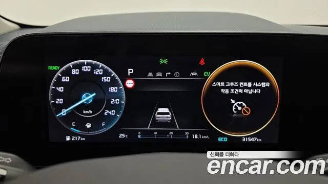 Kia Niro The All New Niro — Фото автомобиля 11