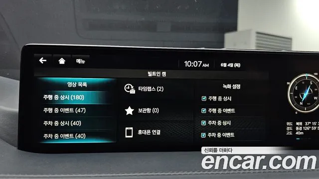 Genesis GV80 2.5T Бензин AWD — Фото автомобиля 17