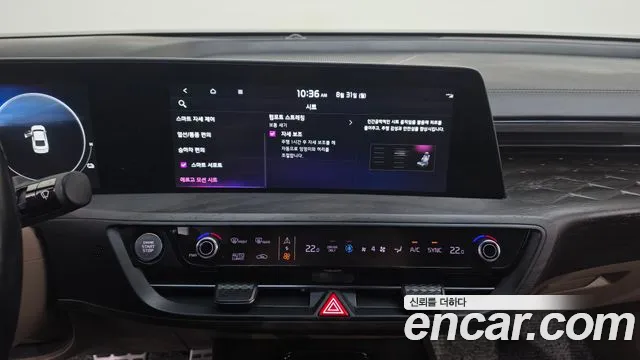 Kia K8 Signature — Фото автомобиля 15
