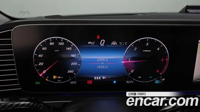 Mercedes-Benz GLE-Class W167 — Фото автомобиля 11