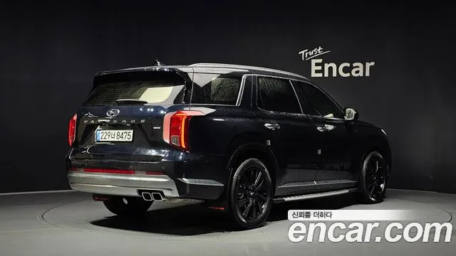 Hyundai Palisade The New — Фото автомобиля 2