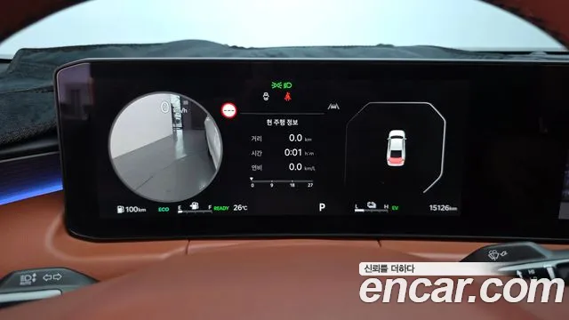 Kia K8 Signature — Фото автомобиля 8