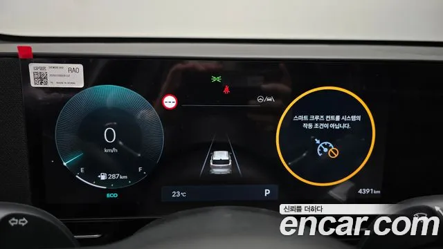 Hyundai Kona — Фото автомобиля 11
