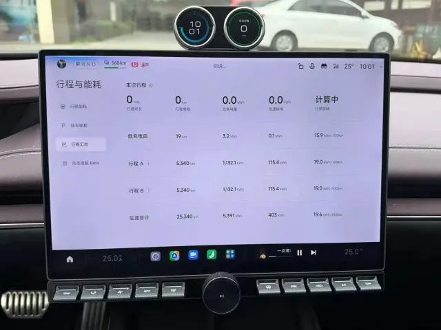 Xiaomi SU7 — Фото автомобиля 2