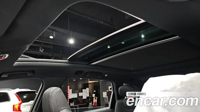 Audi Q7 55 TFSI quattro Premium — Фото автомобиля 17