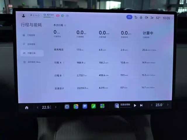 Xiaomi YU7 — Фото автомобиля 7