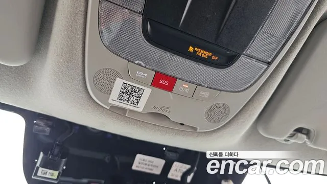 Kia Niro Niro (New) — Фото автомобиля 18