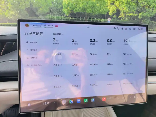 Xiaomi SU7 — Фото автомобиля 13