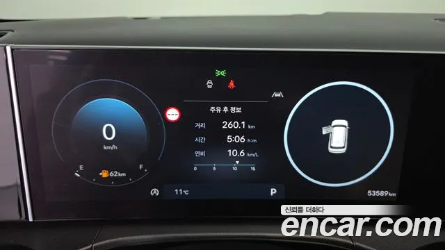 Hyundai Santa Fe MX5 — Фото автомобиля 11