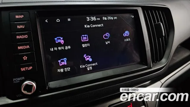 Kia RAY Новый Kia Ray Prestige — Фото автомобиля 29