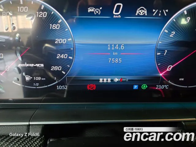Mercedes-Benz GLE-Class W167 — Фото автомобиля 11