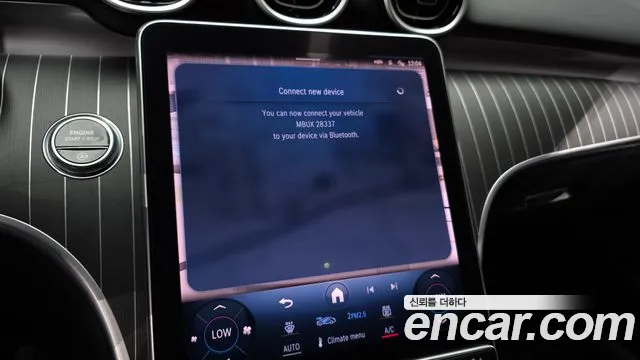 Mercedes-Benz C-Class — Фото автомобиля 3