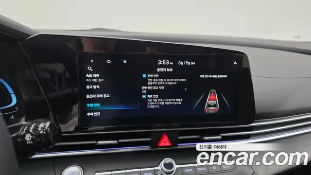 Hyundai AVANTE Новый Avante (CN7) — Фото автомобиля 16