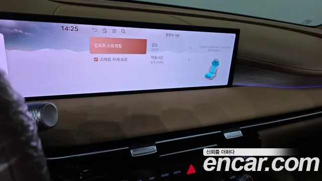 Genesis G80 Бензин 3.5 турбо AWD — Фото автомобиля 17