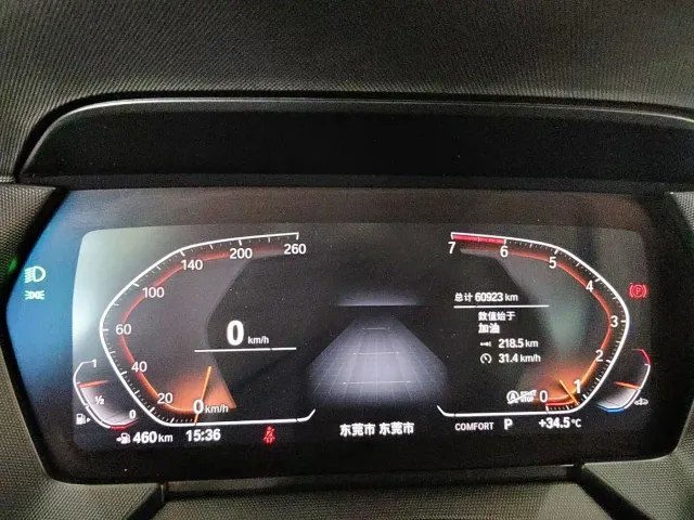BMW 2 Series — Фото автомобиля 4