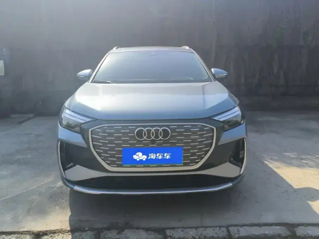 Audi Q4 e-tron — Фото автомобиля 2