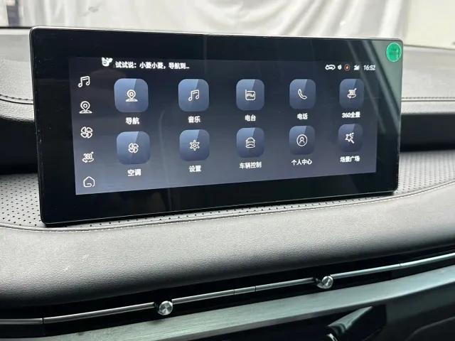 Wuling Jiachen — Фото автомобиля 14