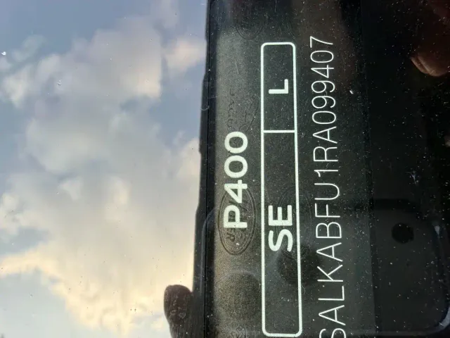 Land Rover Range Rover — Фото автомобиля 30