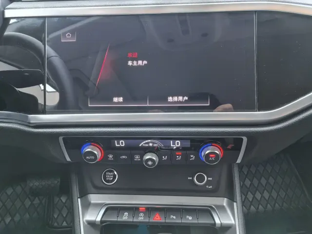 Audi Q3 — Фото автомобиля 12