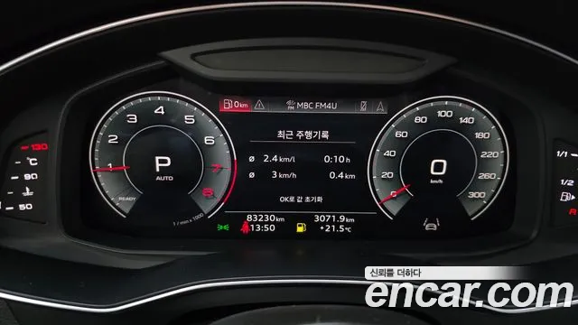 Audi A6 C8 — Фото автомобиля 11