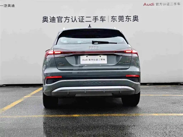 Audi Q4 e-tron — Фото автомобиля 5