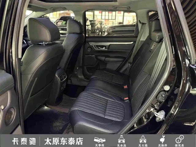 Honda Breeze — Фото автомобиля 24
