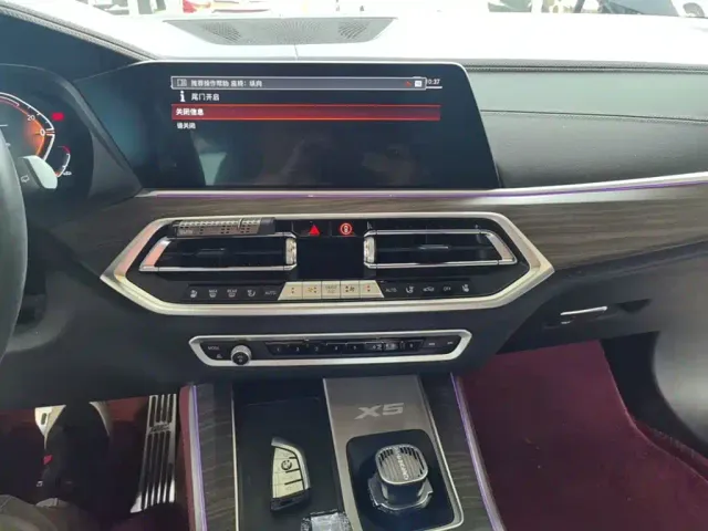 BMW X5 — Фото автомобиля 12