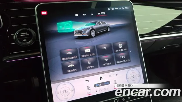 Mercedes-Benz S-Class — Фото автомобиля 15
