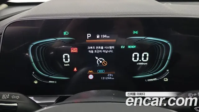 Kia Niro The All New Niro — Фото автомобиля 8