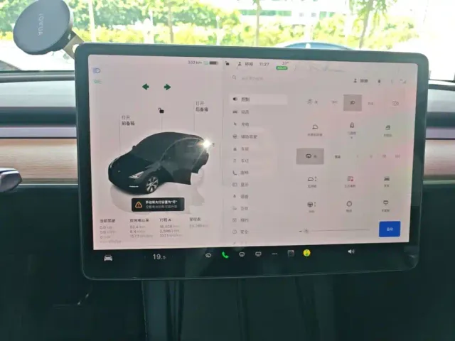 Tesla Model Y — Фото автомобиля 12