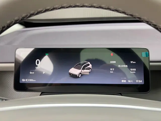 Leapmotor B10 — Фото автомобиля 10