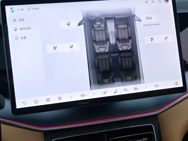 BYD Song L DM-i — Фото автомобиля 17