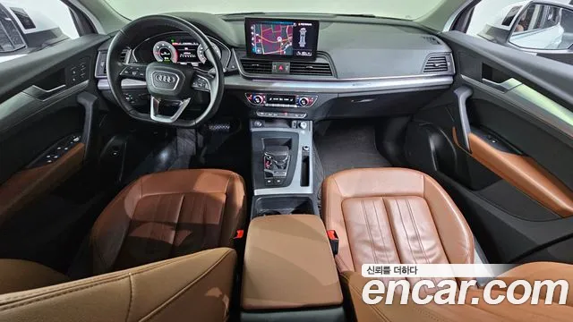 Audi Q5 40 TDI quattro — Фото автомобиля 7