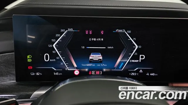 BMW i7 — Фото автомобиля 5