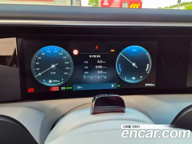 Hyundai Palisade LX3 — Фото автомобиля 11