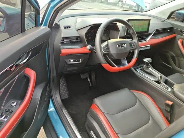 Geely Emgrand S — Фото автомобиля 15