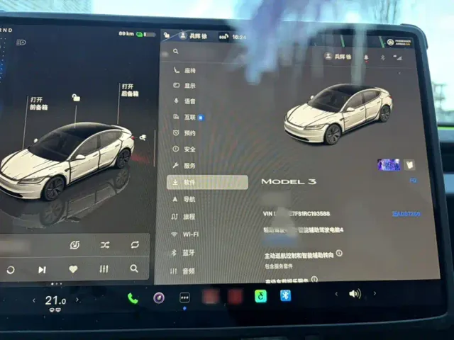 Tesla Model 3 — Фото автомобиля 23