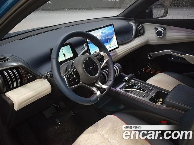 BYD Atto 3 — Фото автомобиля 5