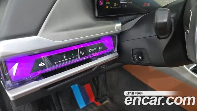 BMW 7-Series 7 серия (G70) 740i sDrive Design Pure Excellence — Фото автомобиля 22
