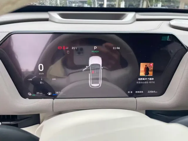 Haval Xiaolong MAX — Фото автомобиля 5