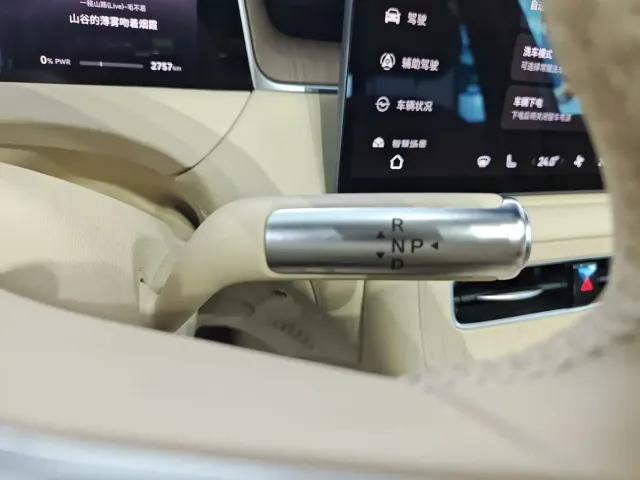 Shangjie Shangjie SUV 2025 Model Extended Range Pro — Фото автомобиля 22