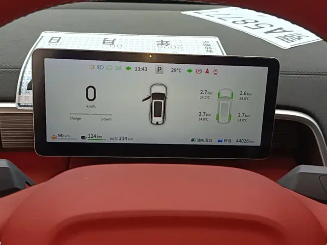 Dongfeng Yipai eπ008 2024 210Max Range Extender 6-Seater — Фото автомобиля 11