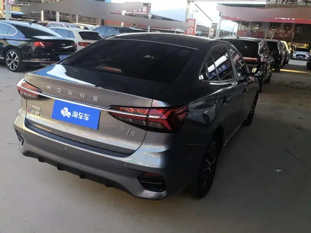 Roewe i5 — Фото автомобиля 3